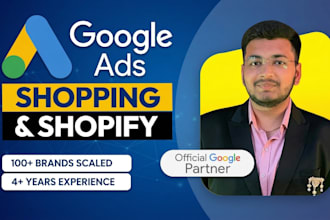 setup profitable google ads performance max search ads campaign