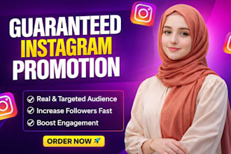 instagram promotion to grow instagram followers