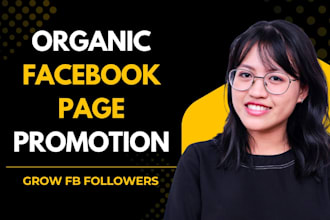 boost your facebook page followers instantly