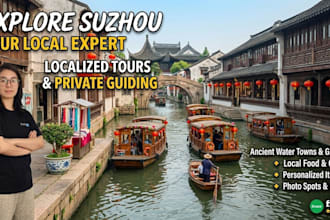 be your local suzhou expert and china travel consultant for families