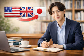 provide naturally fluent, handcrafted japanese translations