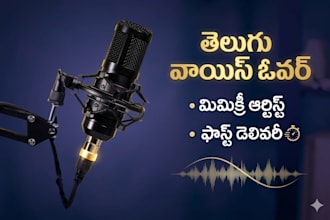 do professional telugu voice over and mimicry