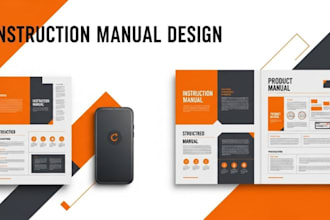 design user manual, instruction manual, product guide, training manual design