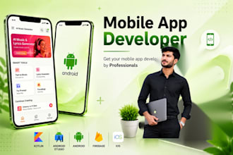 build a professional android mobile app
