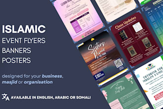 design an islamic or business flyer in less than 24 hours