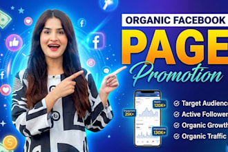 do organic facebook page promotion to grow real  engagement