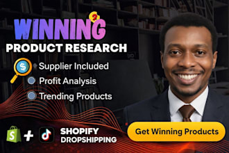 find trending dropshipping products with suppliers and ads