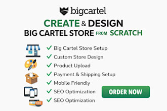 create design your big cartel store from scratch