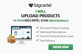 upload products to your big cartel store professionally