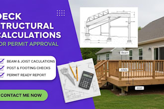 provide deck structural calculations for permit approval
