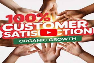 do youtube shoutout to get organic subscribers promotion, twitter shoutout