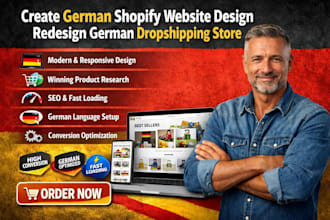 create german shopify website design redesign german shopify dropshipping store