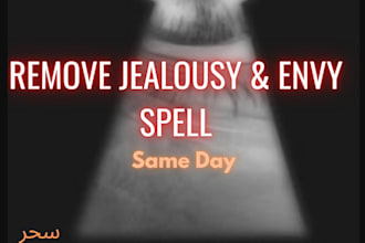 cast envy block stop jealousy energy spell, evil eye, negativity clearing spell