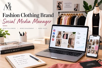 be your fashion clothing brand social media marketing manager