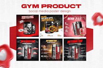 design high converting gym and fitness social media posts