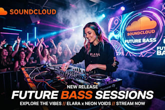 organic soundcloud music promotion