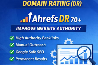 increase your ahrefs domain rating DR with powerful SEO backlinks