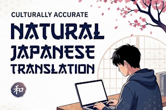 provide english to japanese translation as a native japanese