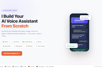 build a custom ai phone receptionist for your business