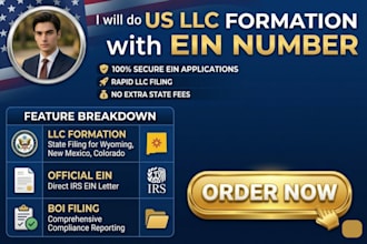 do US llc formation with ein number