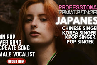 japanese korean female singer or chinese kpop song, cover song  female vocalist
