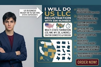 do us llc registration with ein number