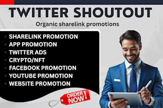 shoutout twitter share website link app nft to usa uk x fb yt cypto audience