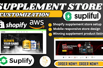 build supplement dropshipping shopify store via suplify supliful topdawg amazon