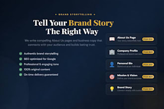 write a compelling about us page and business website copy