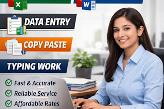do fast data entry work