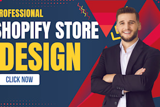 design your shopify white label and private label store