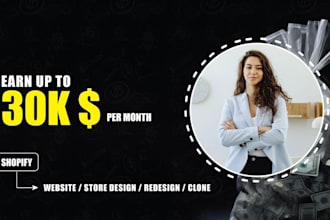 design, redesign shopify store design, dropshipping store