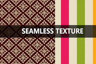 create seamless textures for your design projects