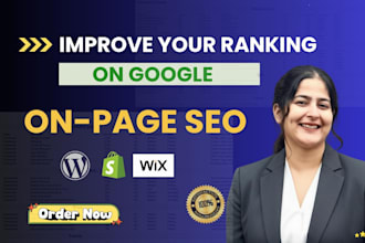 do onpage seo optimization for shopify, wordpress and wix