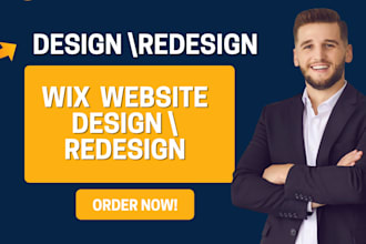 do wix webiste design redesign wix webite wix online store wix