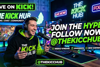 do organic kick promotion
