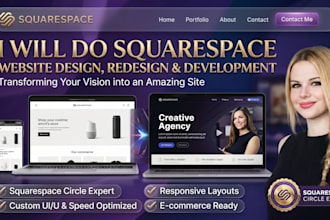 squarespace website design squarespace redesign squarespace website developement