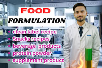 develop clean label commercial formulations for beverages, snacks and supplement
