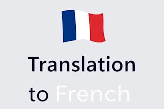 translate your content to french