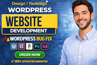 fix wordpress errors, wordpress bugs, wordpress bug fix, woocommerce fix