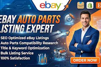 do ebay auto parts listing perfectly, ebay fitment services