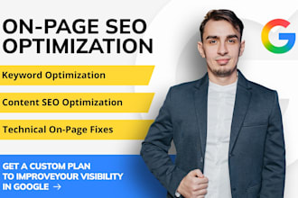on page SEO optimization