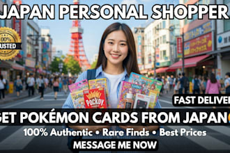 be your japan personal shopper and buy items from japanese stores