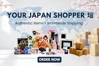 be your personal shopper in japan and ship items to you
