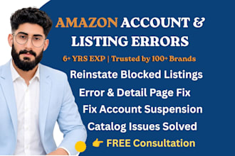 reinstate amazon listings and fix listings problems