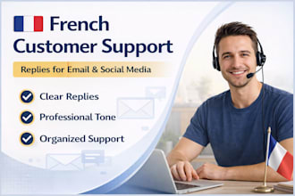 handle french customer support and replies