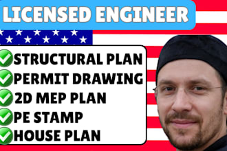 licensed stamped as a civil and structural engineer in nevada, california, fl