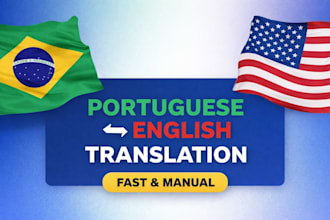 translate portuguese to english and english to portuguese fast