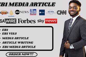write and publish uscis compliant eb1 media article for eb1a o1 visa approval