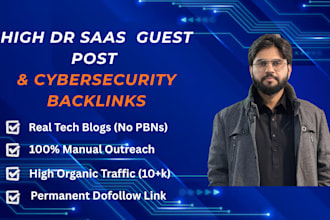 provide saas link building and cybersecurity tech guest post